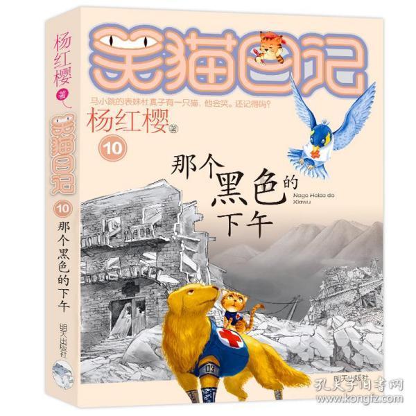 江西工业贸易职业技术学院王牌专业怎么样？打造梦想家园！