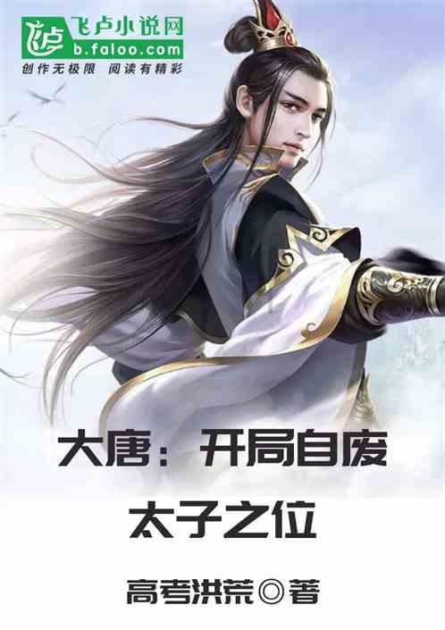 高中和大学的区别？游戏画面