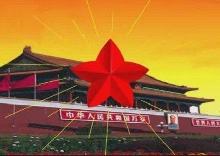 超西游记2