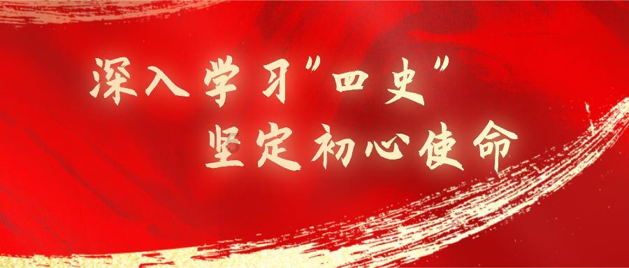 除虫大师