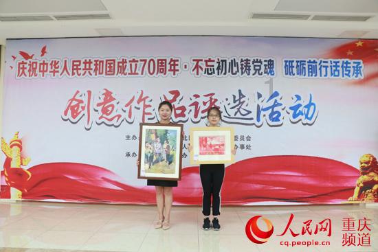 武松宋江关系发生变化，真的是因为招安吗？