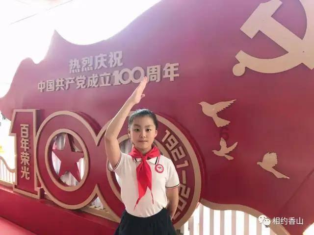 帝国时代2